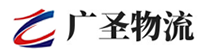 广州到浑源县物流公司